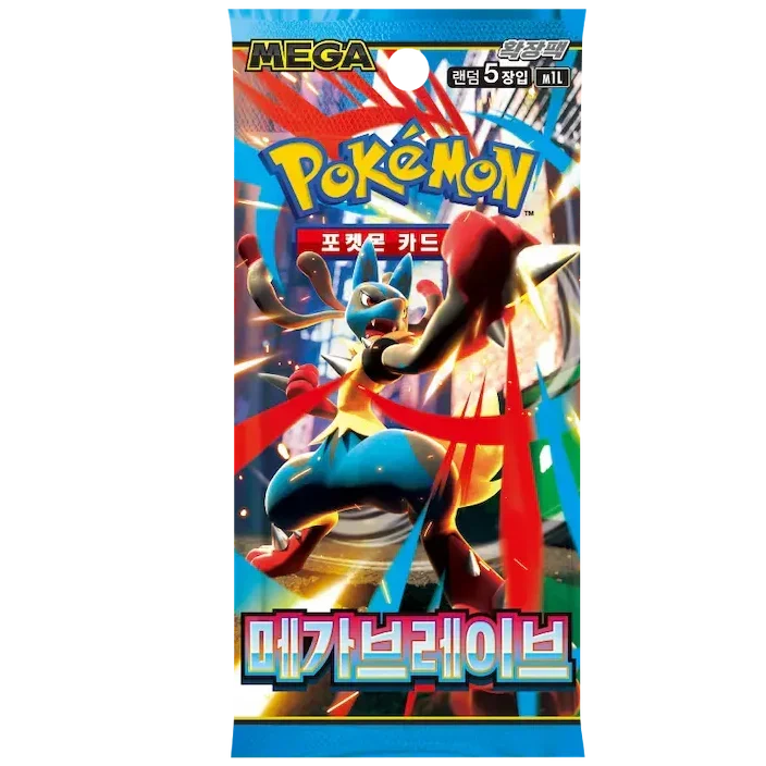 Mega Brave Booster Pack | Pokémon | Korean