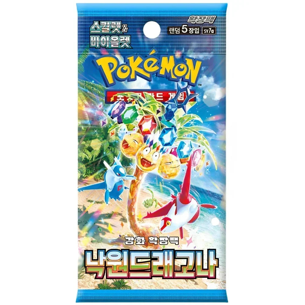Paradise Dragona Booster Box | POKÉMON | Korean