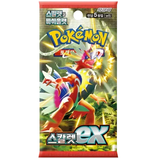 Scarlet EX Booster Pack | POKÉMON | Korean