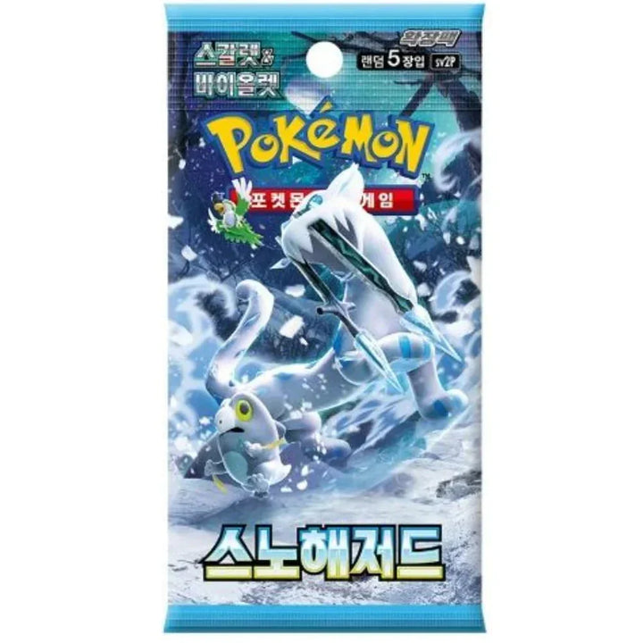Snow Hazard Pack | Pokémon | Korean