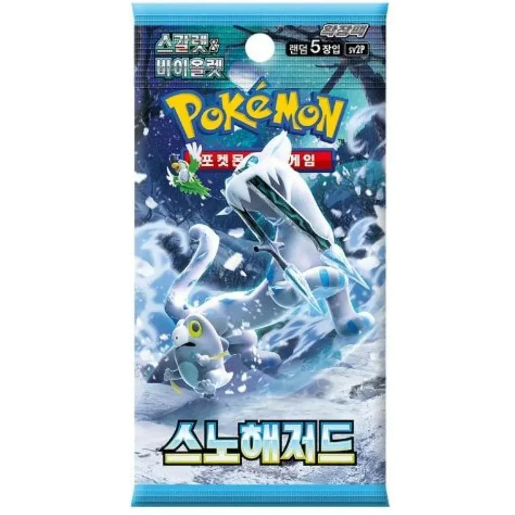 Snow Hazard Booster Box | Pokémon | Korean