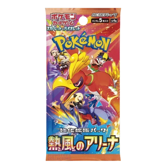 Heat Wave Arena Booster Pack | POKÉMON | Japanese